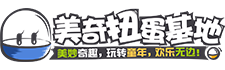 乐动平台app官网——致力于打造全方位儿童玩具渠道架构、打造玩具领域综合性商贸平台